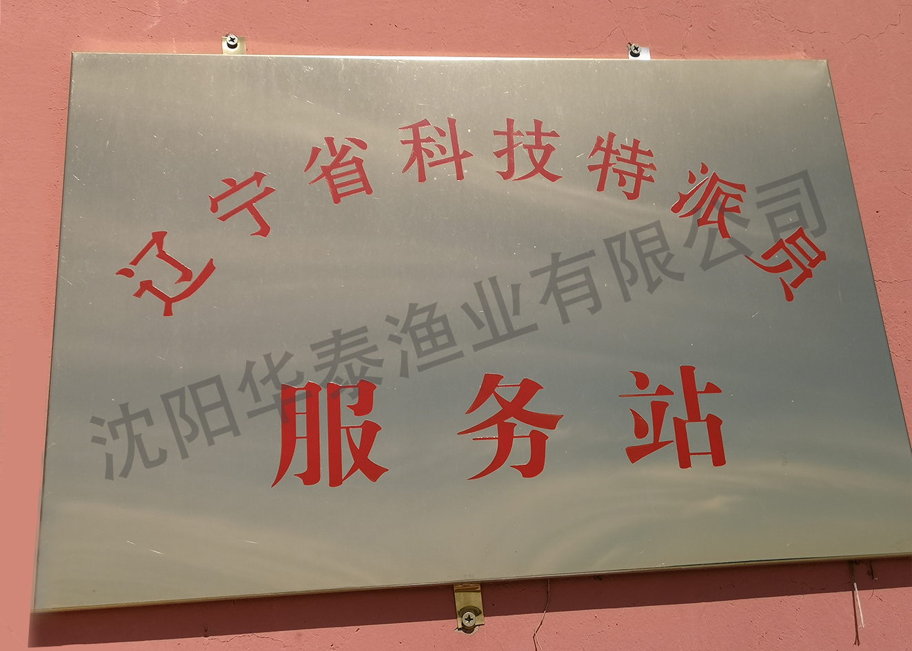 &#24320;&#20113;&#32593;&#39029;&#29256;